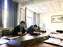 2026世界杯官网领导为获奖学生写喜报