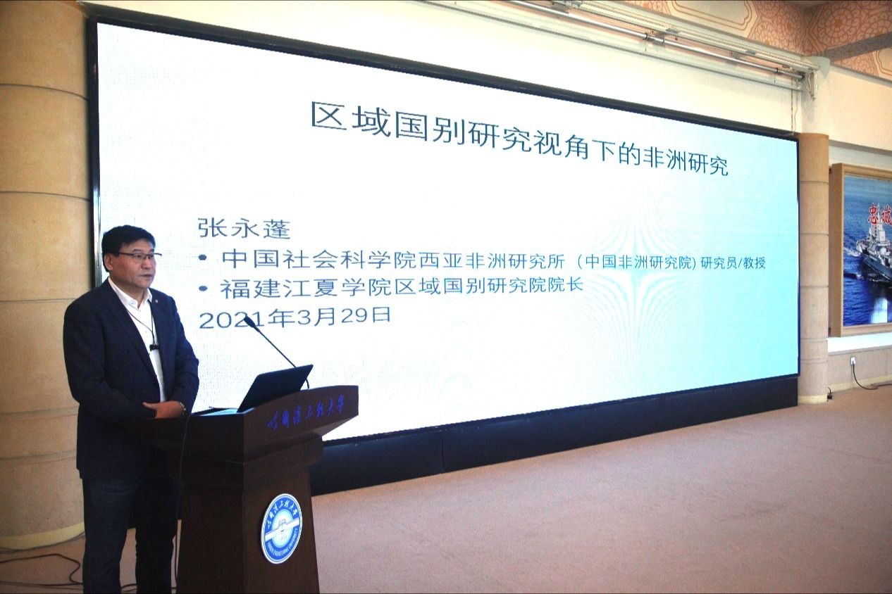 http://news.hrbeu.edu.cn/__local/6/05/9F/DD6BD955CB10C5114EDED00E2E1_9CBFE771_2008E.jpg